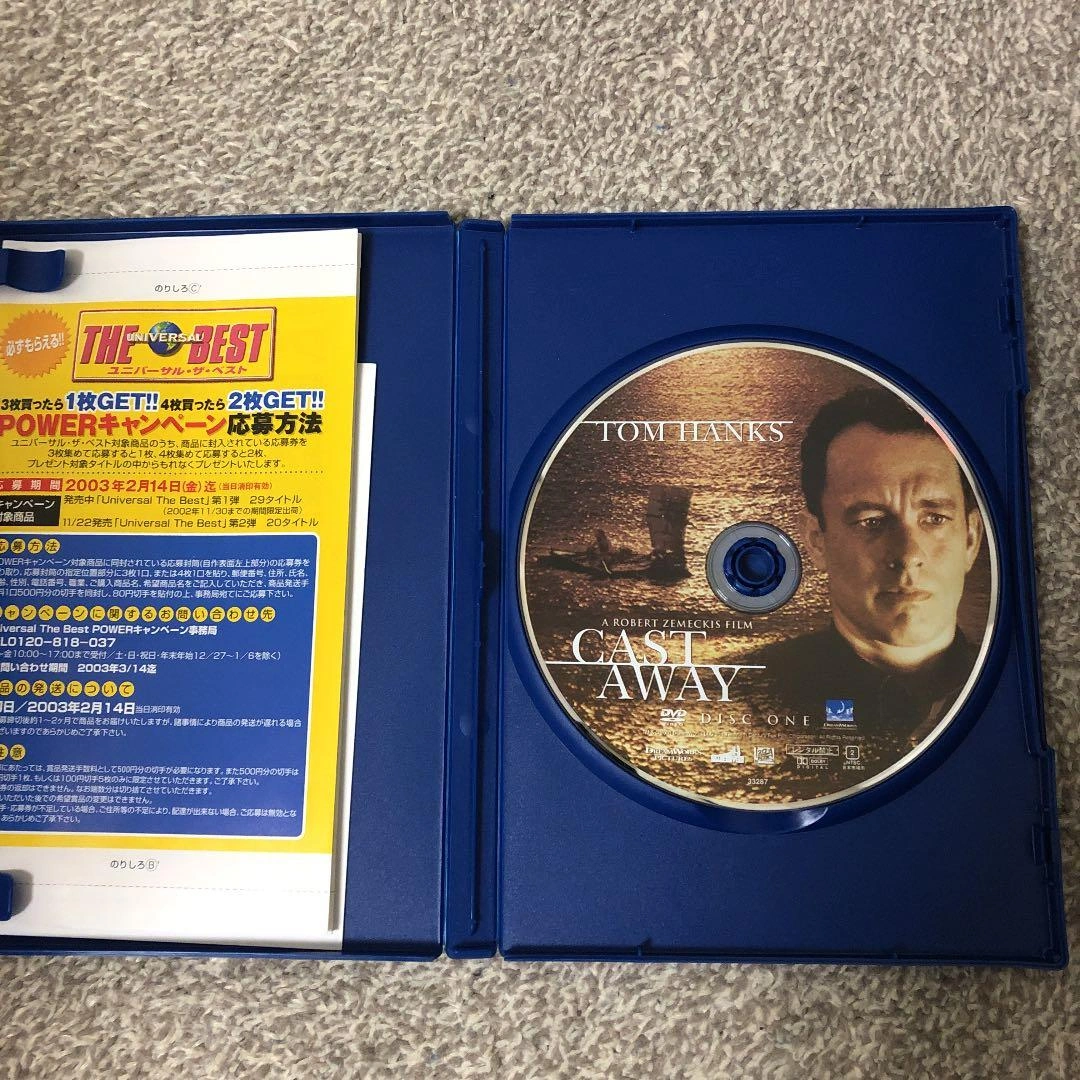 キャスト・アウェイ('00米)〈2003年1月31日までの期間限定出荷〉の写真3枚目