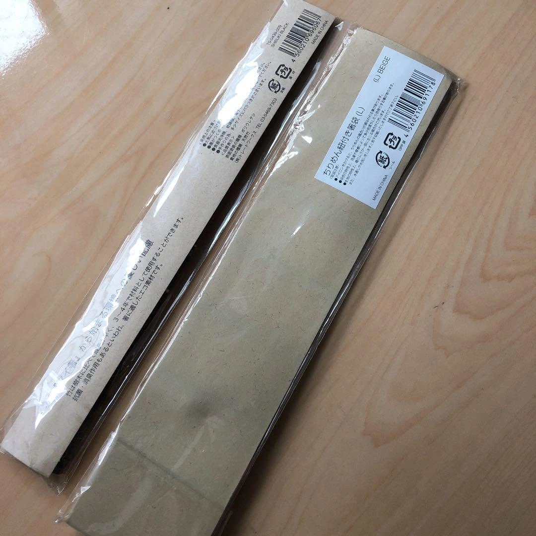 お箸(天然竹) と ちりめん紐付き箸袋 セットの写真4枚目