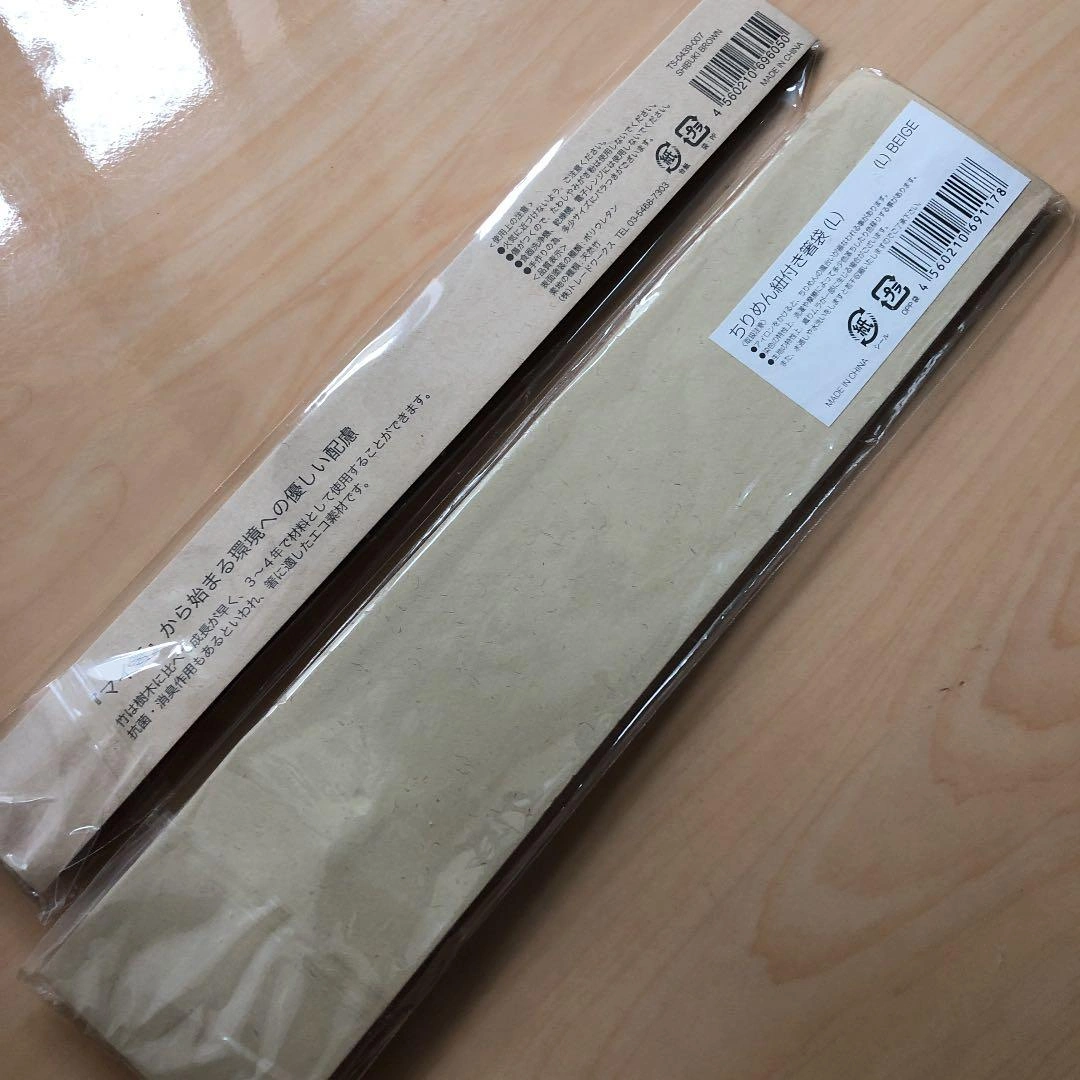 お箸(天然竹) と ちりめん紐付き箸袋(L)のセットの写真4枚目