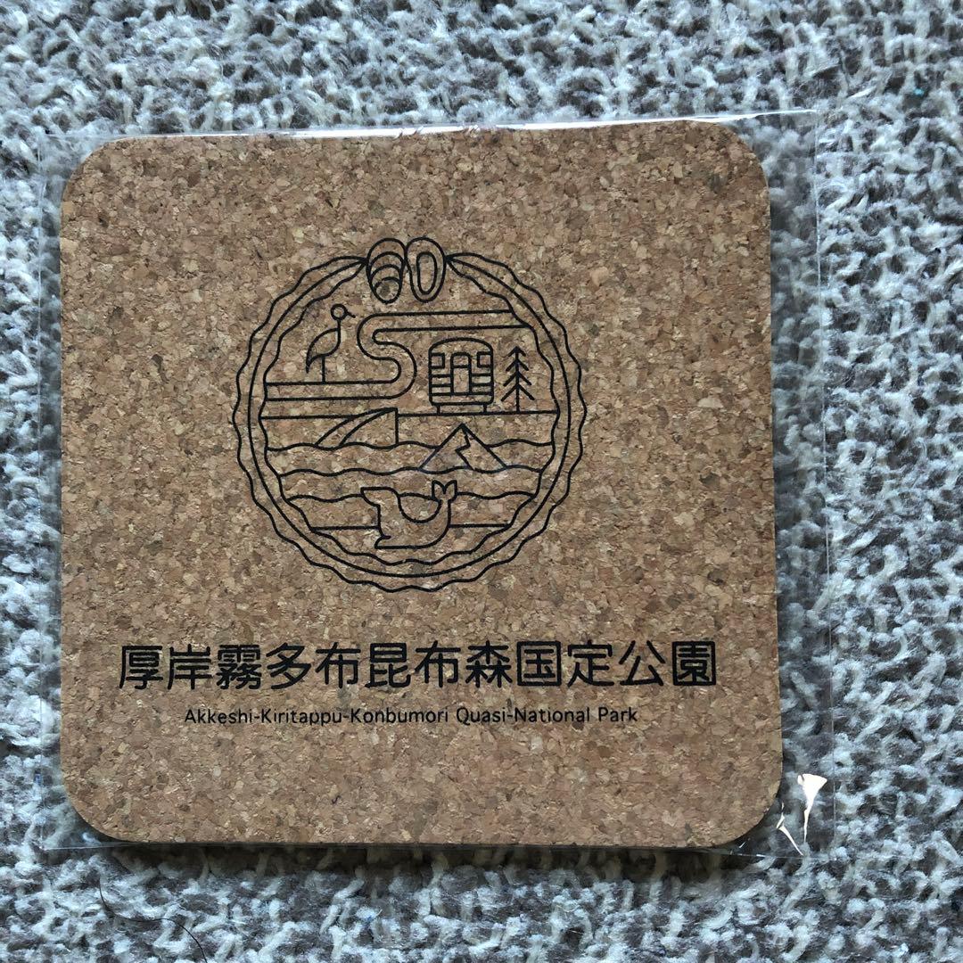 北海道関連グッズ(コースター、定規、マスクケース)の写真2枚目