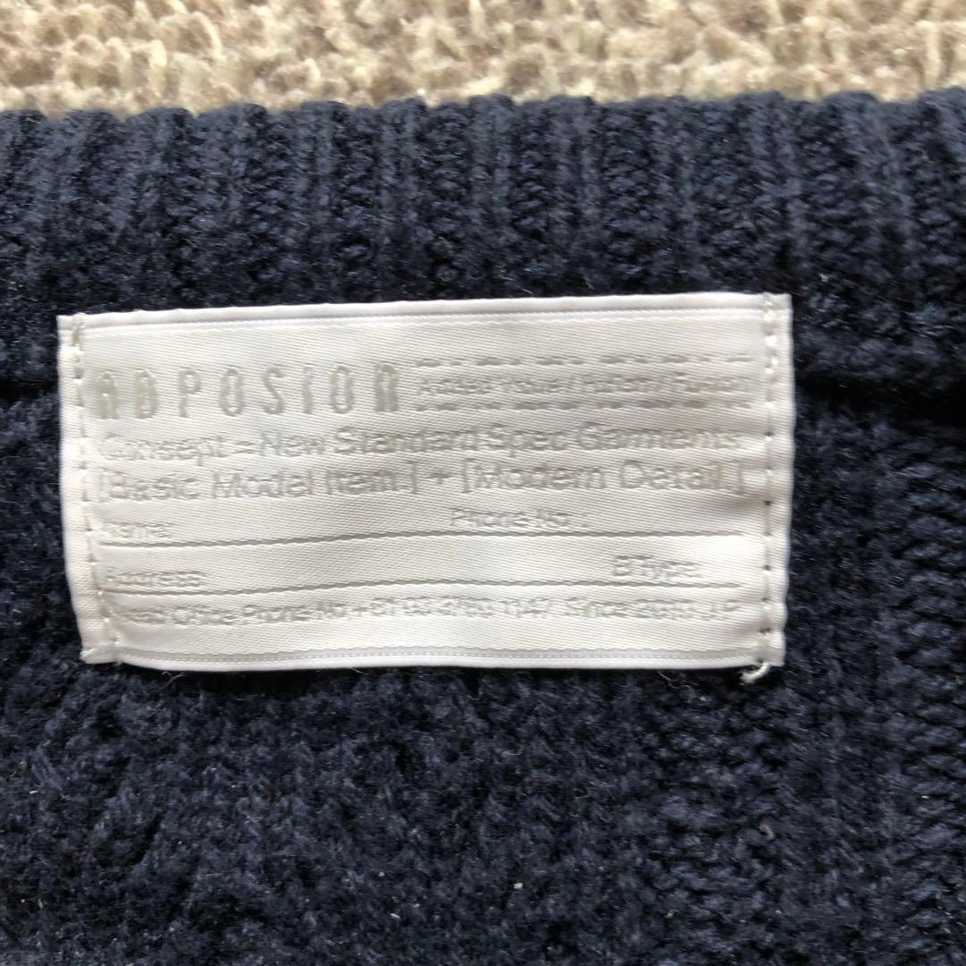 Adposion セーターの写真2枚目