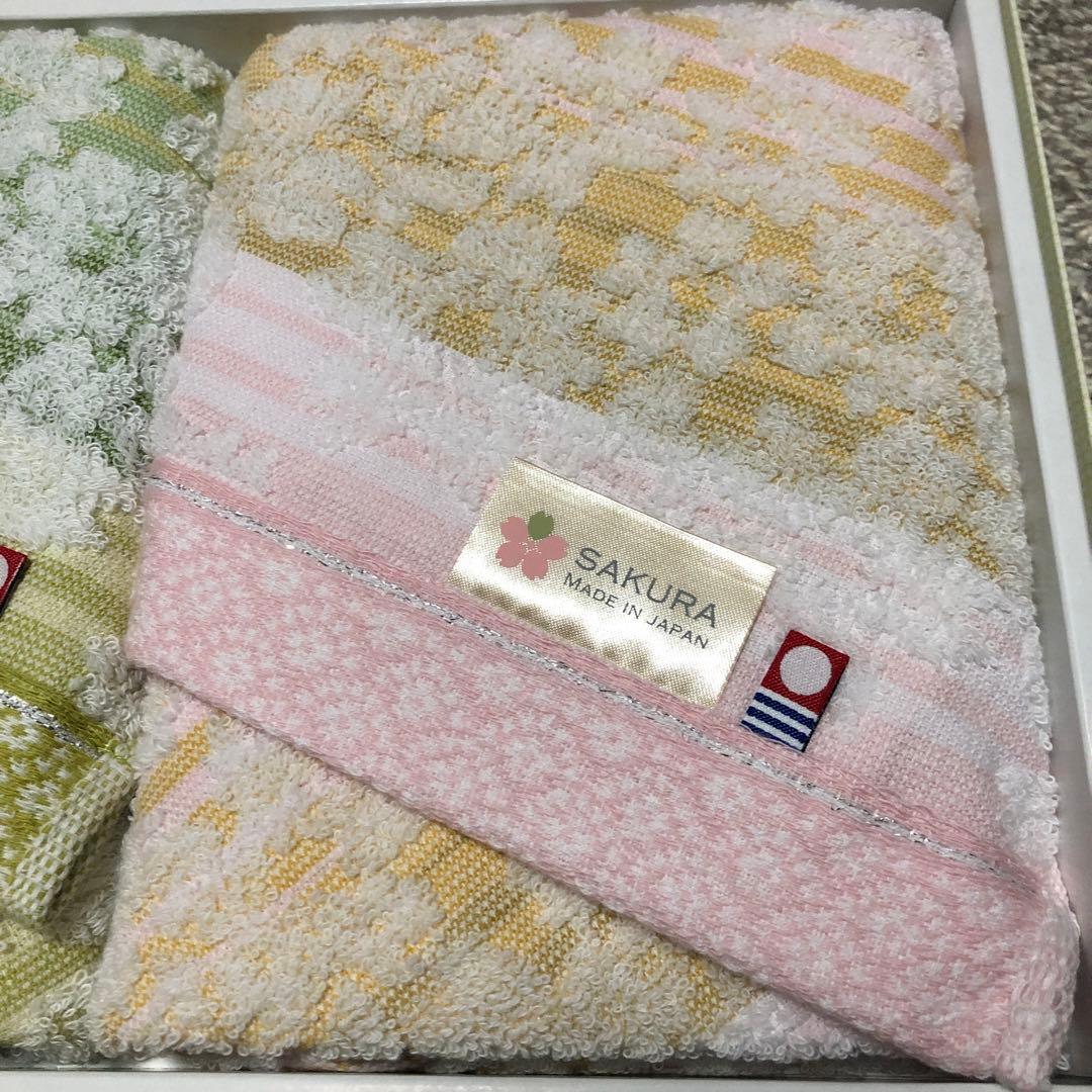 今治製タオルフェイスタオル Sakura 二色セットの写真3枚目