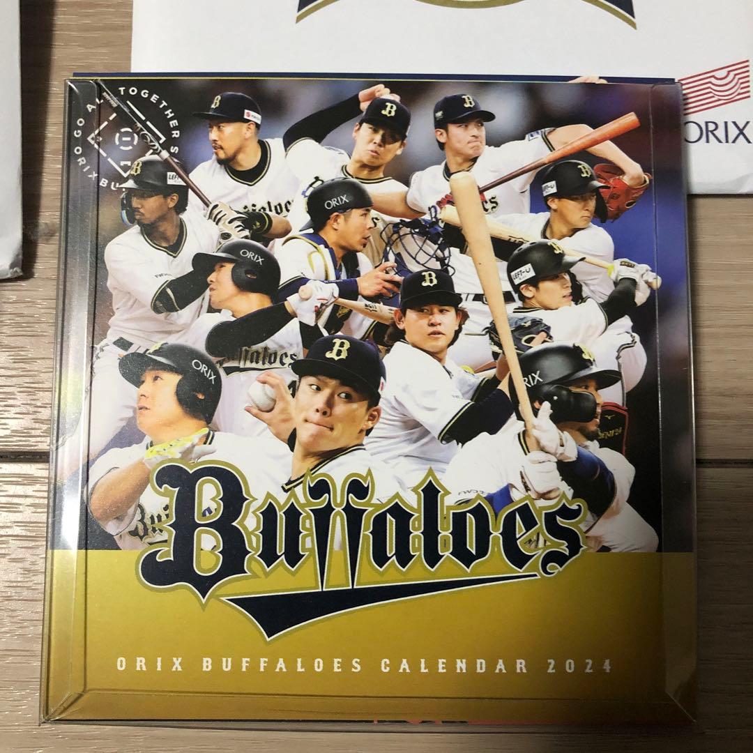 オリックス　バッファローズ　2024 カレンダー　2部の写真2枚目