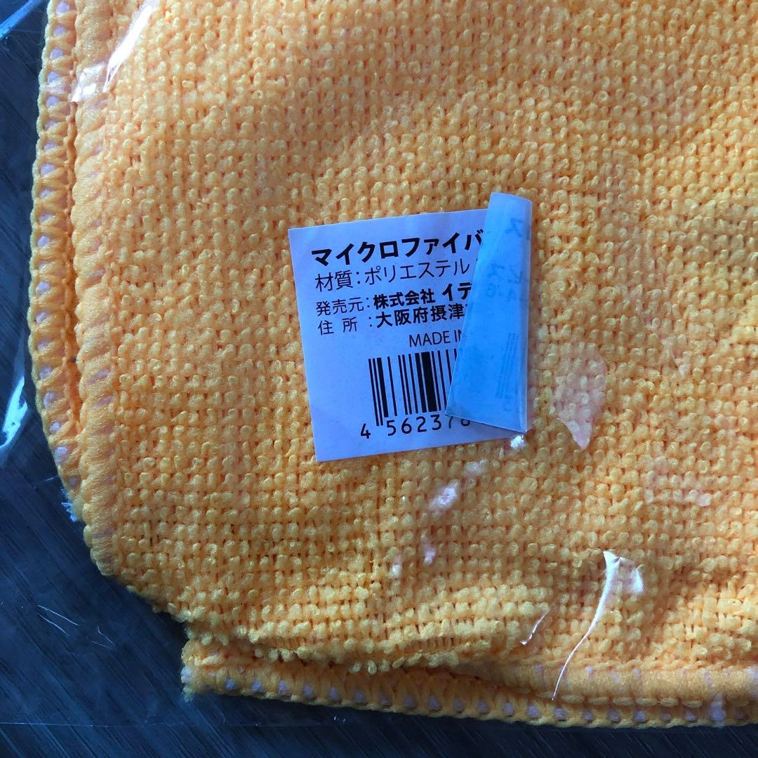 タオル ハンカチ 二枚組の写真2枚目
