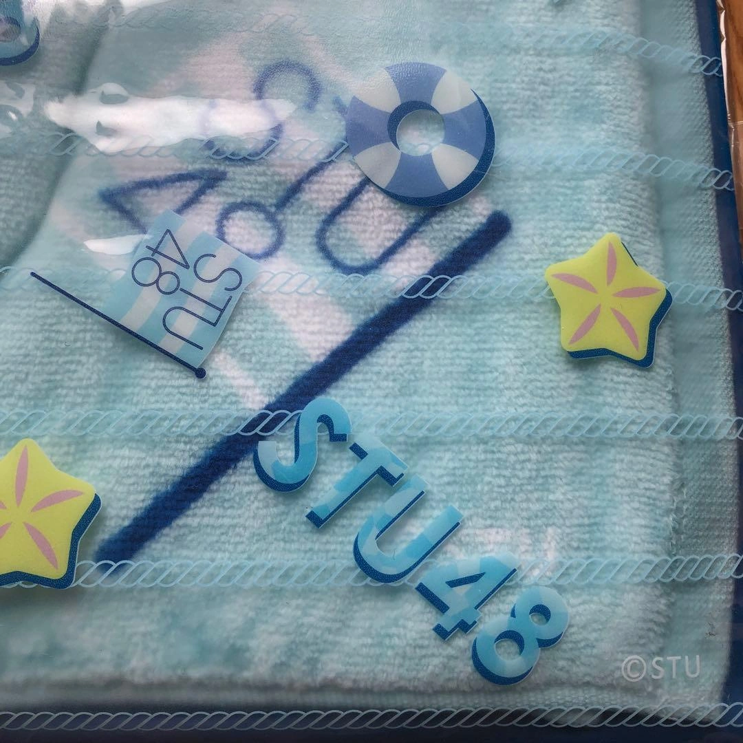 STU48 ポーチ (ケース/タオル)の写真4枚目