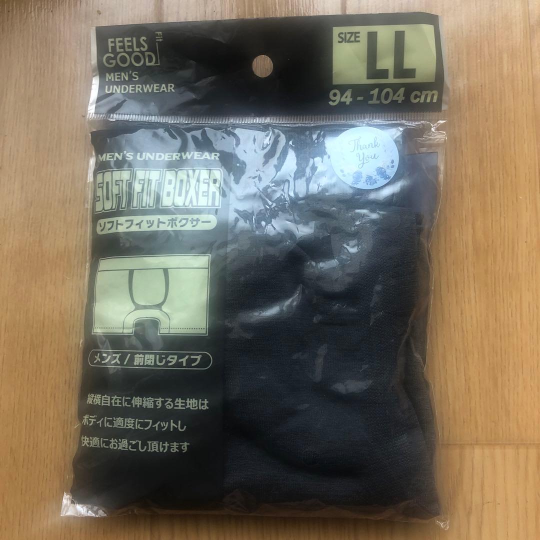 ソフトフィットボクサー　LL