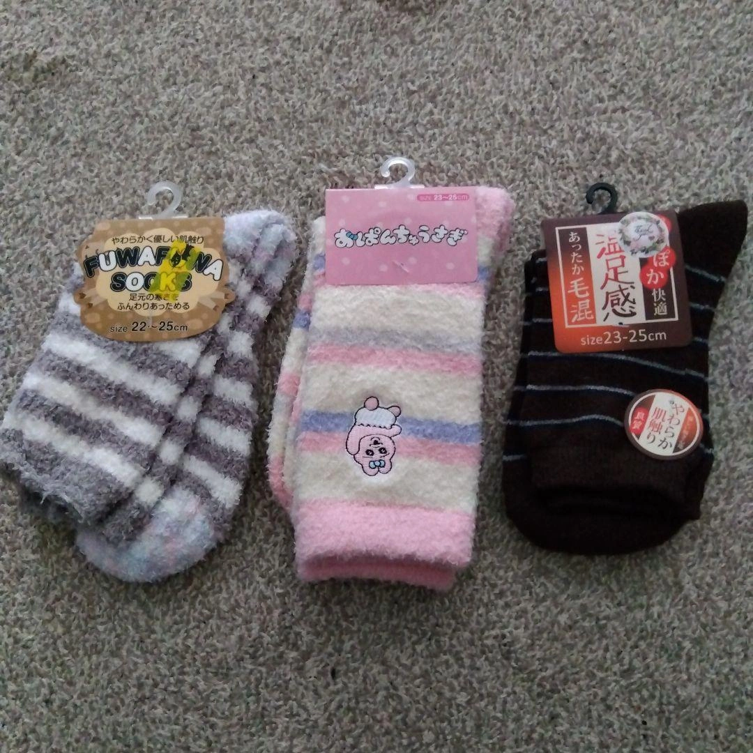 暖か ソックス