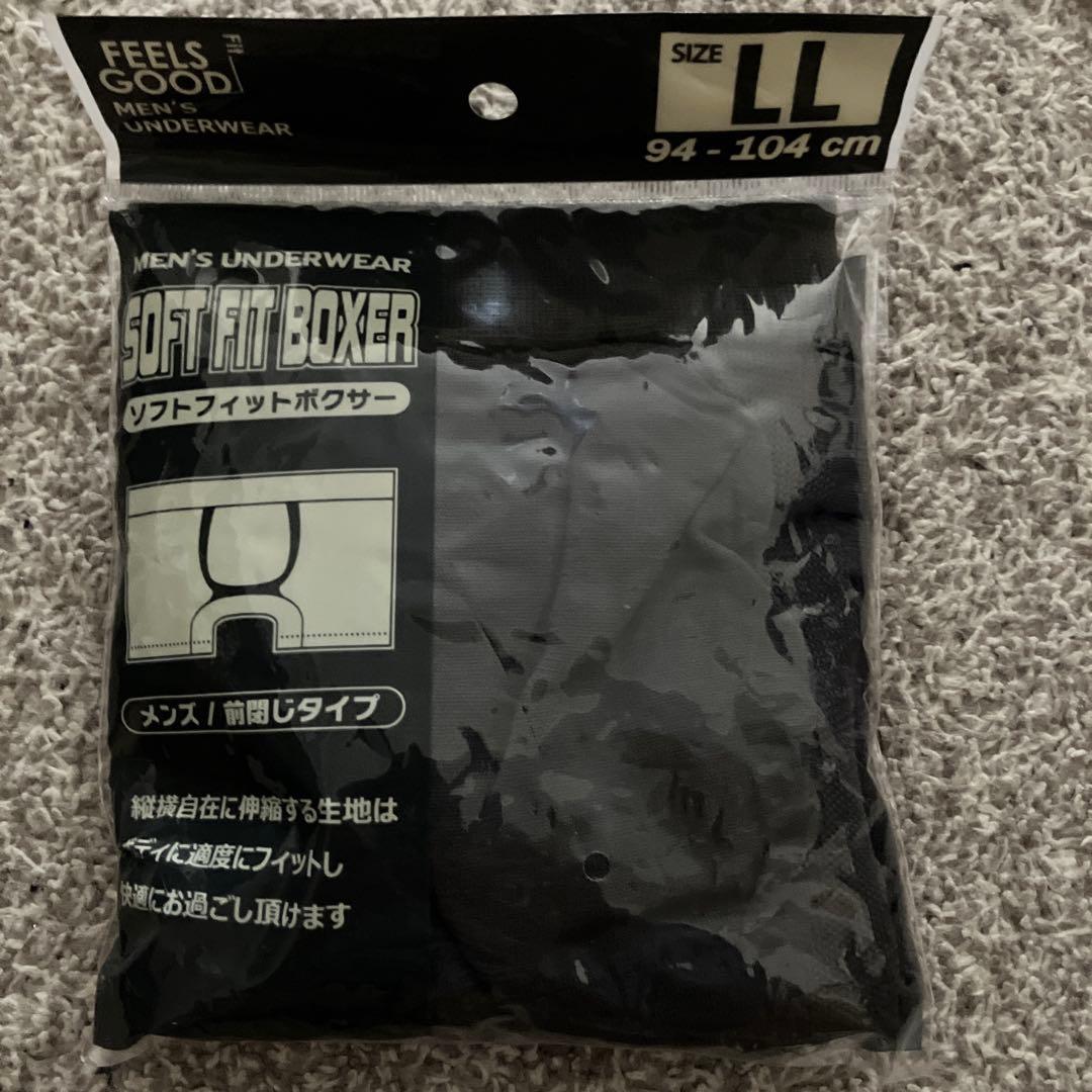 ソフトフィットボクサー LLサイズ 2枚セットの写真4枚目