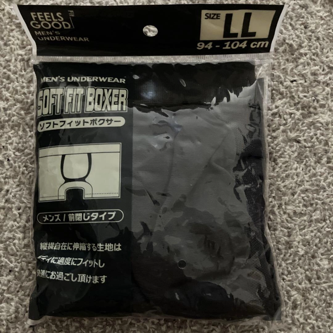 ソフトフィットボクサー LLサイズ 2枚セットの写真4枚目