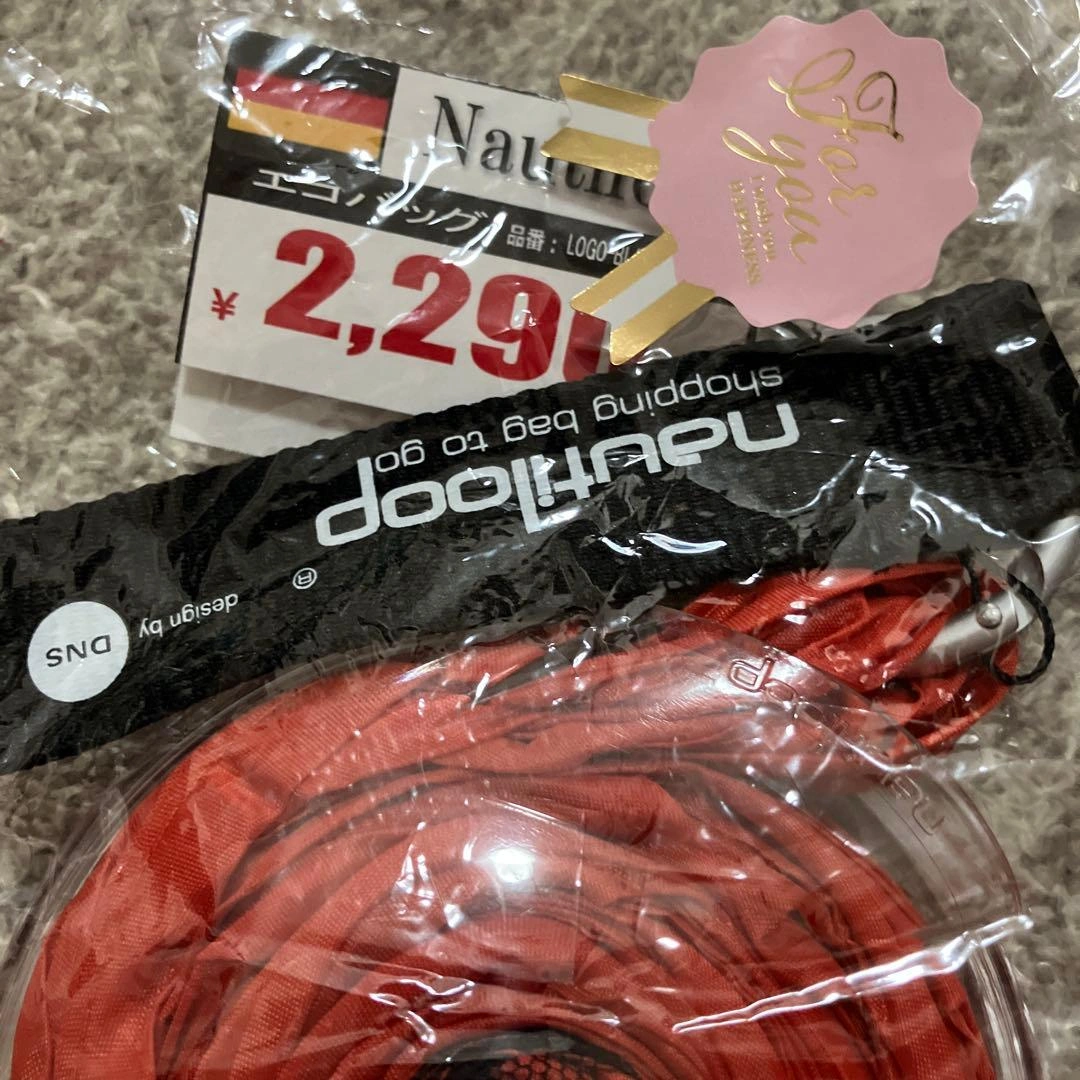 Nautiloop エコバッグ オレンジ 新品の写真3枚目