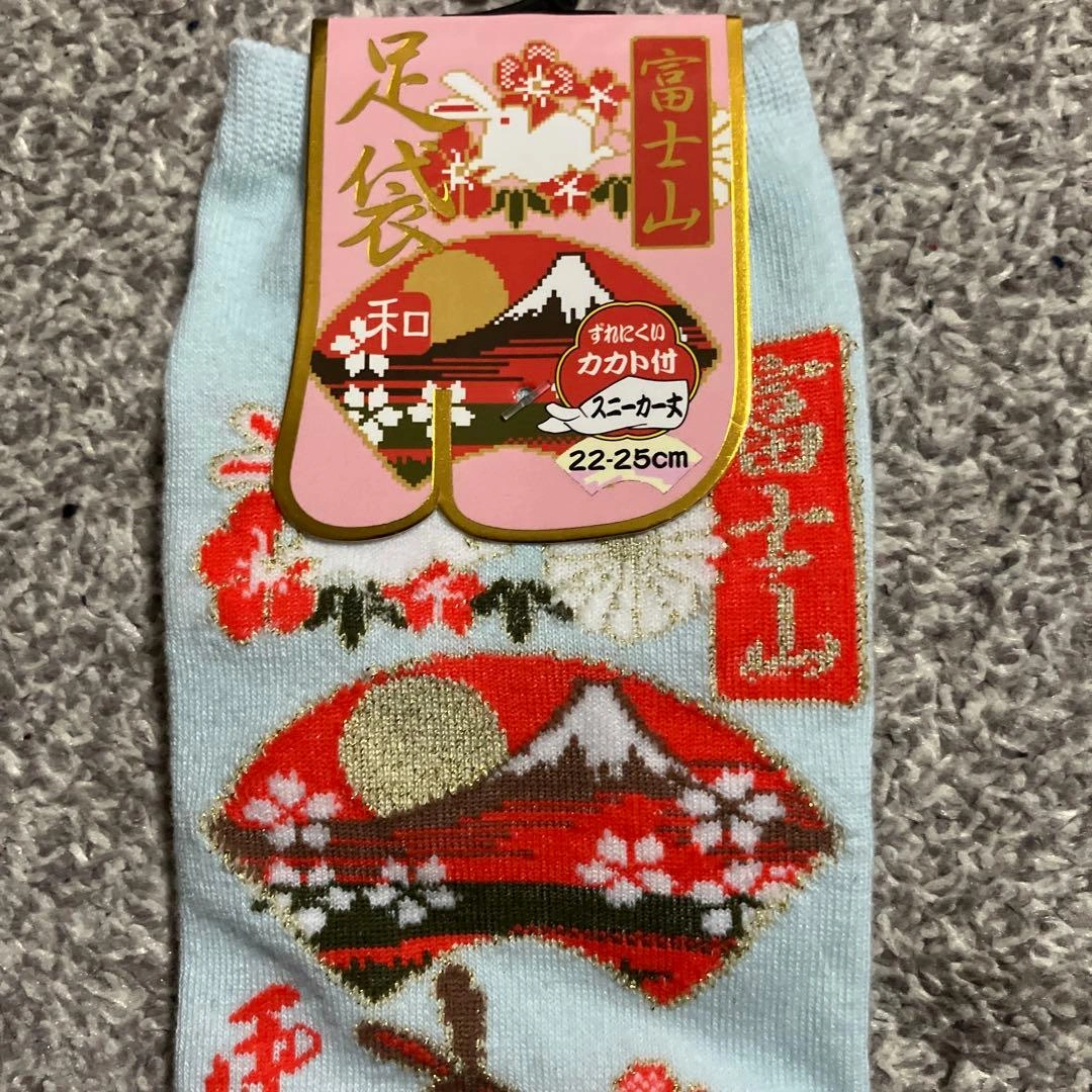 足袋ソックス 富士山 うさぎ 和柄 22-25cmの写真3枚目