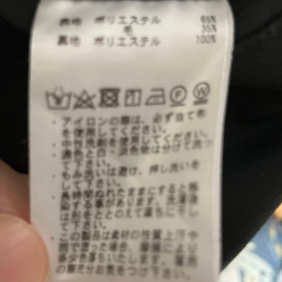 バーニーズ ニューヨーク メンズ スラックス パンツ ブラックの写真5枚目