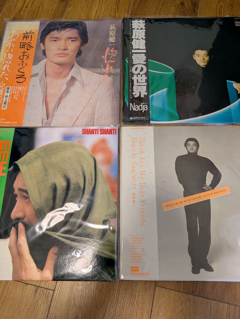 萩原健一 LPレコード 4枚セット