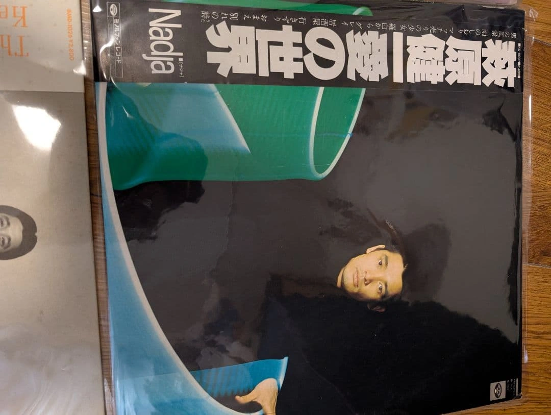 萩原健一 LPレコード 4枚セットの写真2枚目