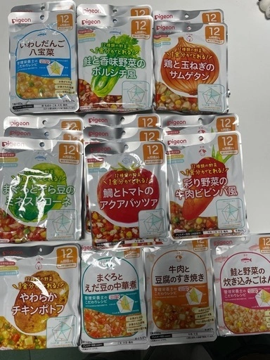 離乳食 12ヶ月から ベビーフード まとめ売り