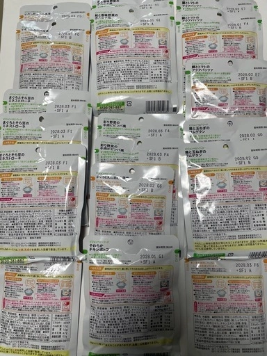 離乳食 12ヶ月から ベビーフード まとめ売りの写真4枚目