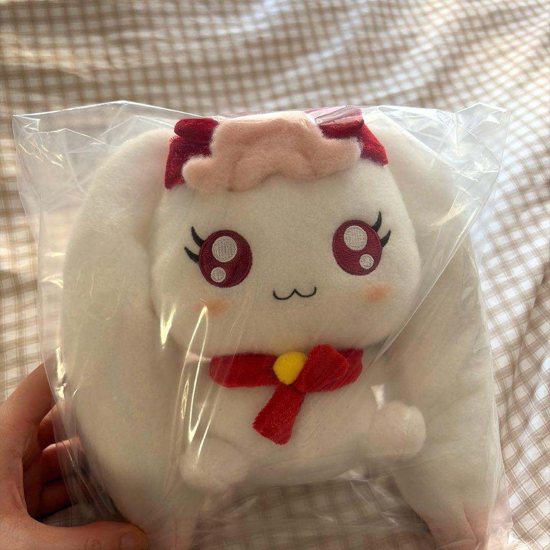 プリキュア 一番くじ C賞 ミルク