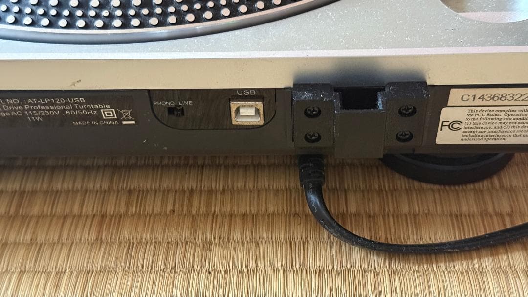 audio-technica AT-LP120-USB ターンテーブル 針付きの写真6枚目