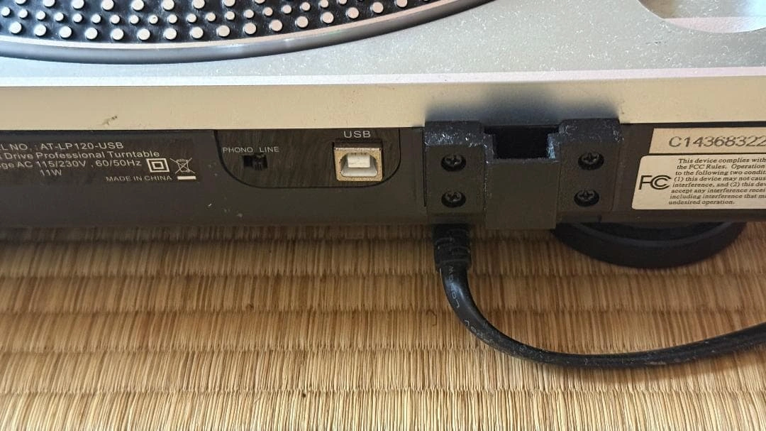 audio-technica AT-LP120-USB ターンテーブル 針付きの写真6枚目