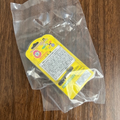 たまごっち パッケージ付きリング デビルっちの写真2枚目