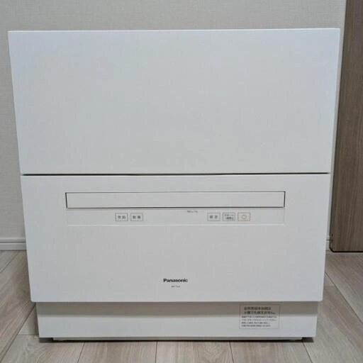 パナソニック 食器洗い乾燥機 NP-TA4-W