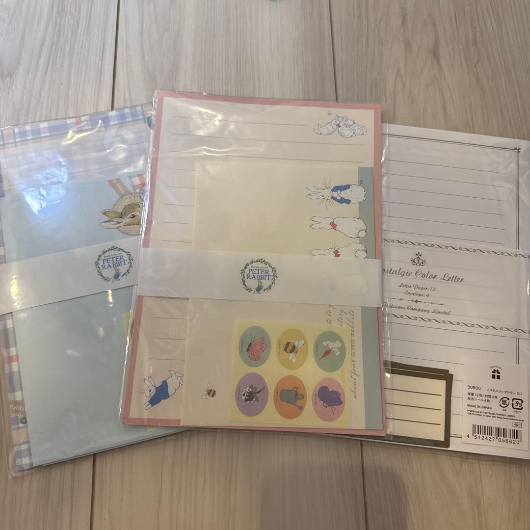 ピーターラビット レターセット＋おまけ別レターセット