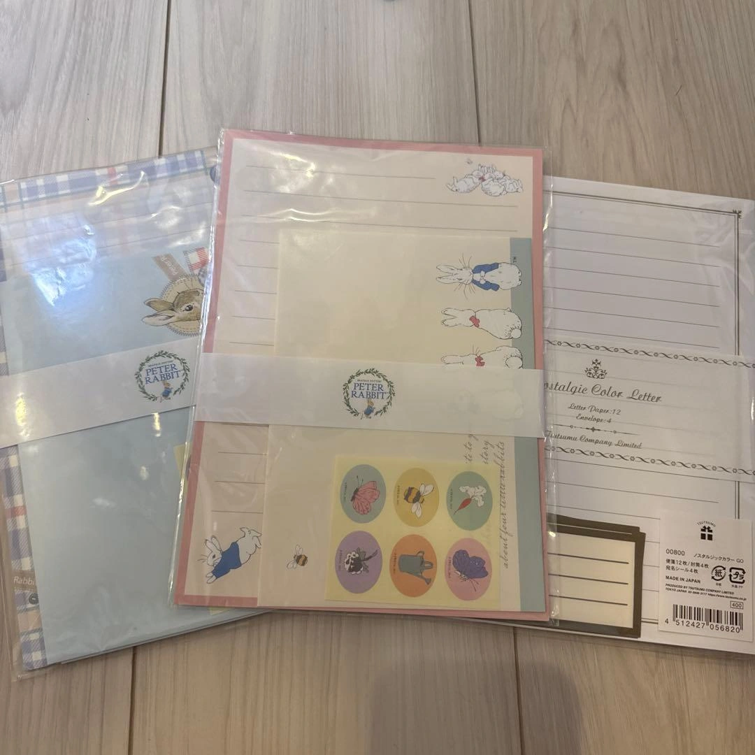 ピーターラビット レターセット+おまけ別レターセット