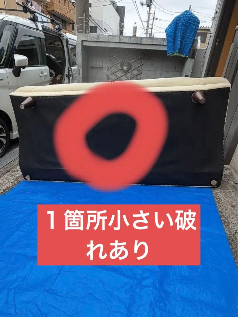 ２人掛ソファ-アイボリー 本革【お引取り場合には¥5000】値下げしましたの写真3枚目