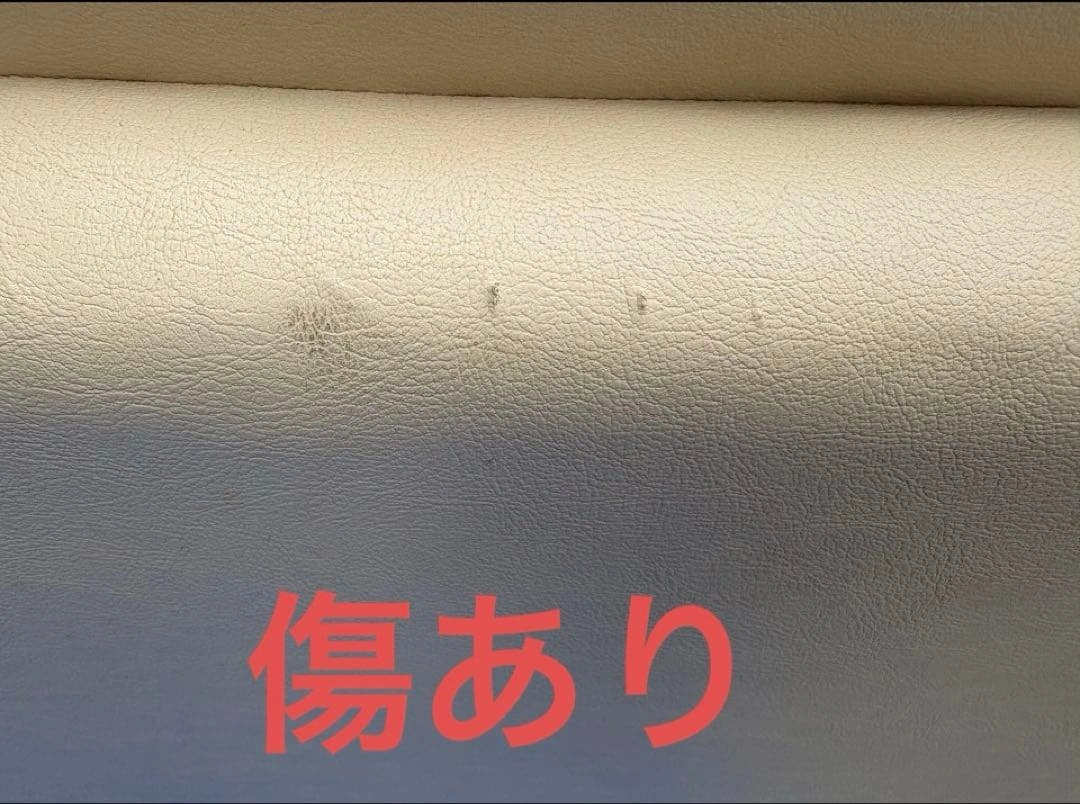 2人掛ソファ-アイボリー 本革【お引取り場合には¥5000】値下げしましたの写真6枚目