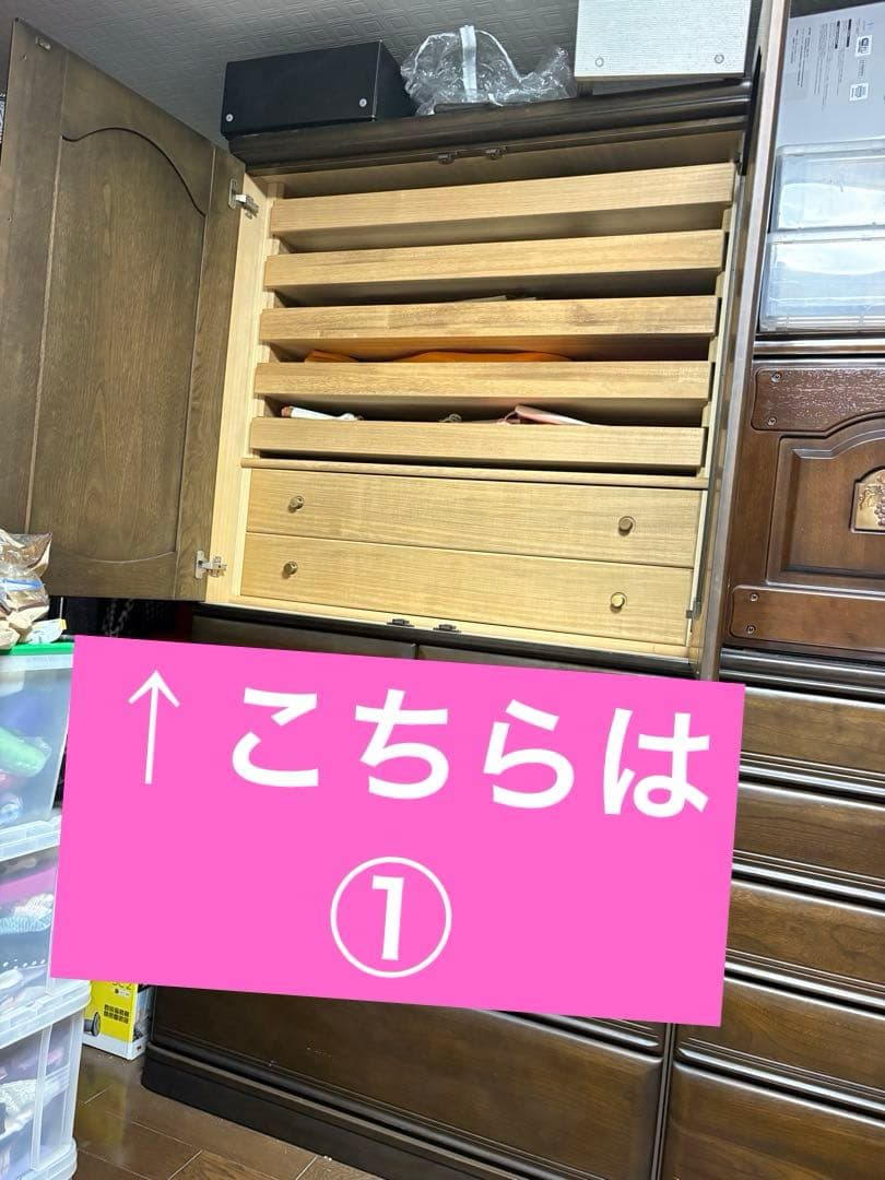 ①高級木製 大型チェスト 洋タンス【上部 着物引き出し】の写真2枚目