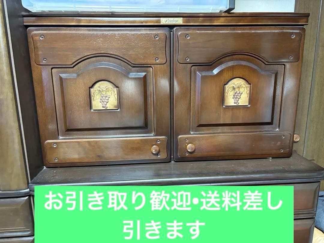 ③木製観音開きトレイ引き出しタンス【大幅値下げ】