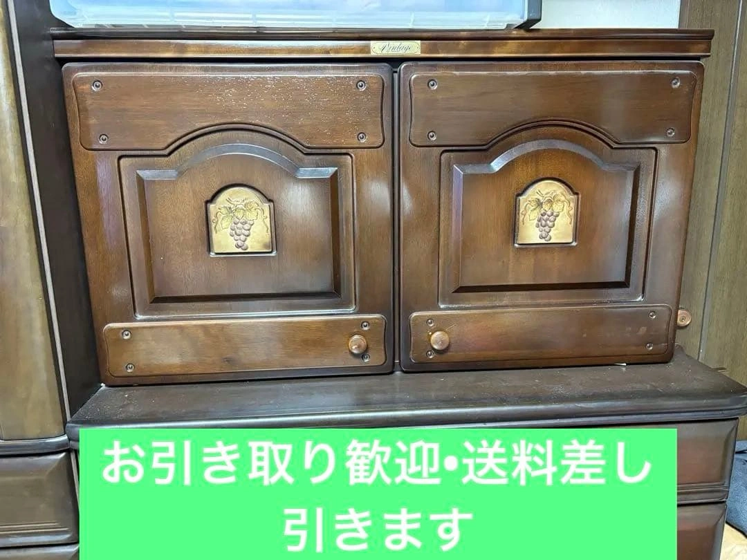 ③木製観音開きトレイ引き出しタンス【大幅値下げ】