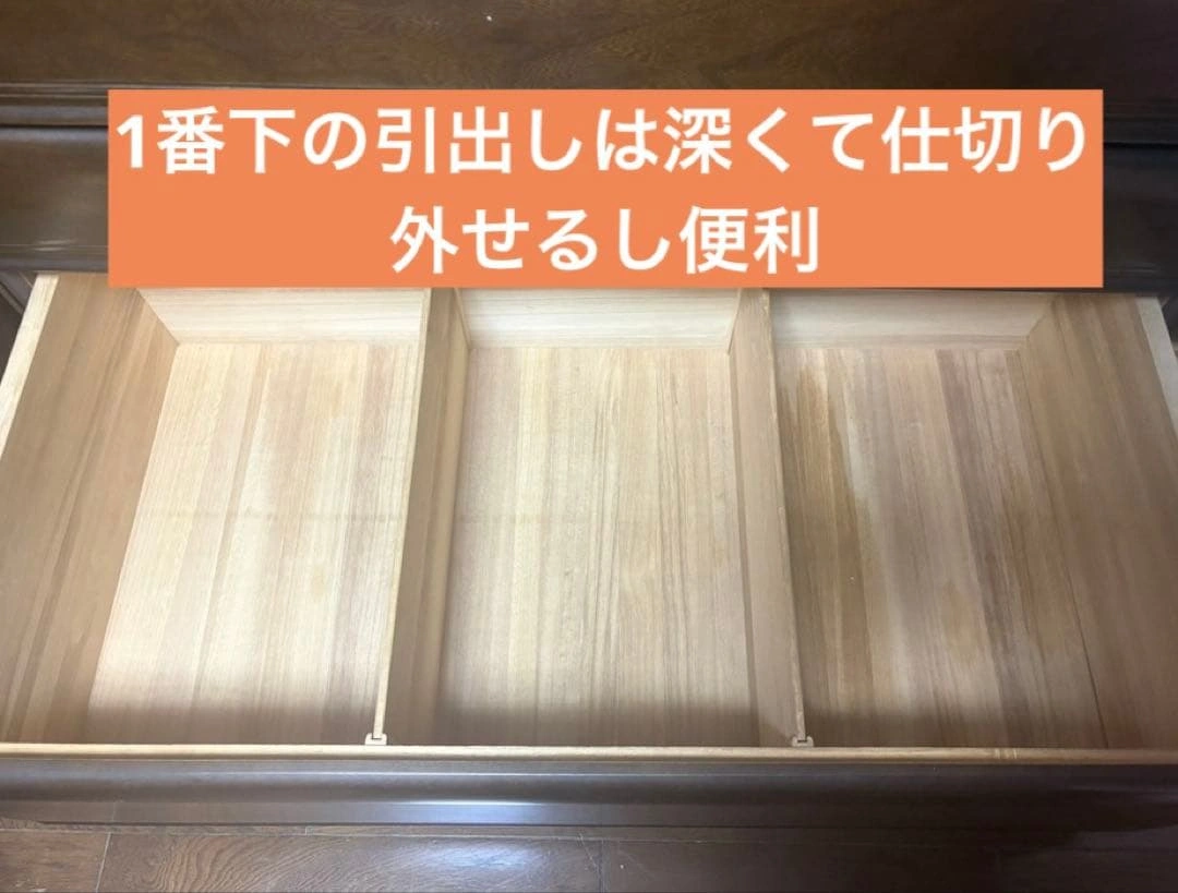 ④高級木製チェスト ダークブラウン 収納タンス【大幅値下げ】の写真2枚目
