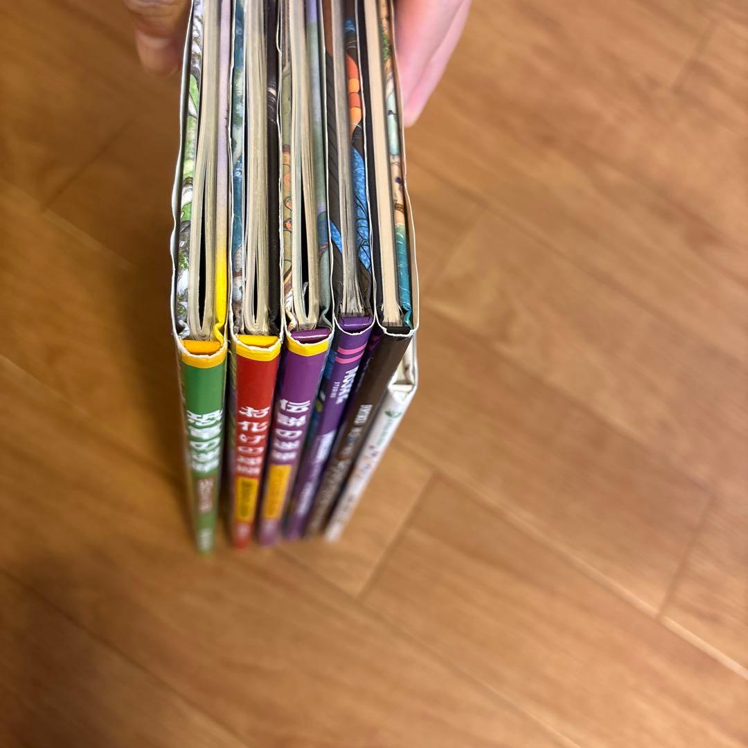恐竜の迷路他　絵本 6冊セットの写真9枚目