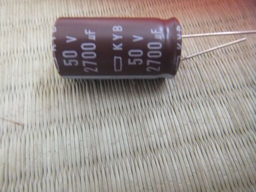 電解コンデンサ 7個入り 50V 2700µF EKYB500ELL272MMP1S