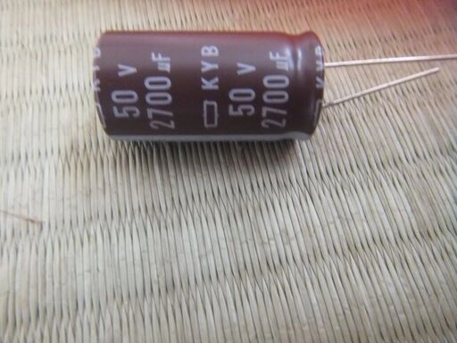 電解コンデンサ 7個入り 50V 2700µF EKYB500ELL272MMP1S