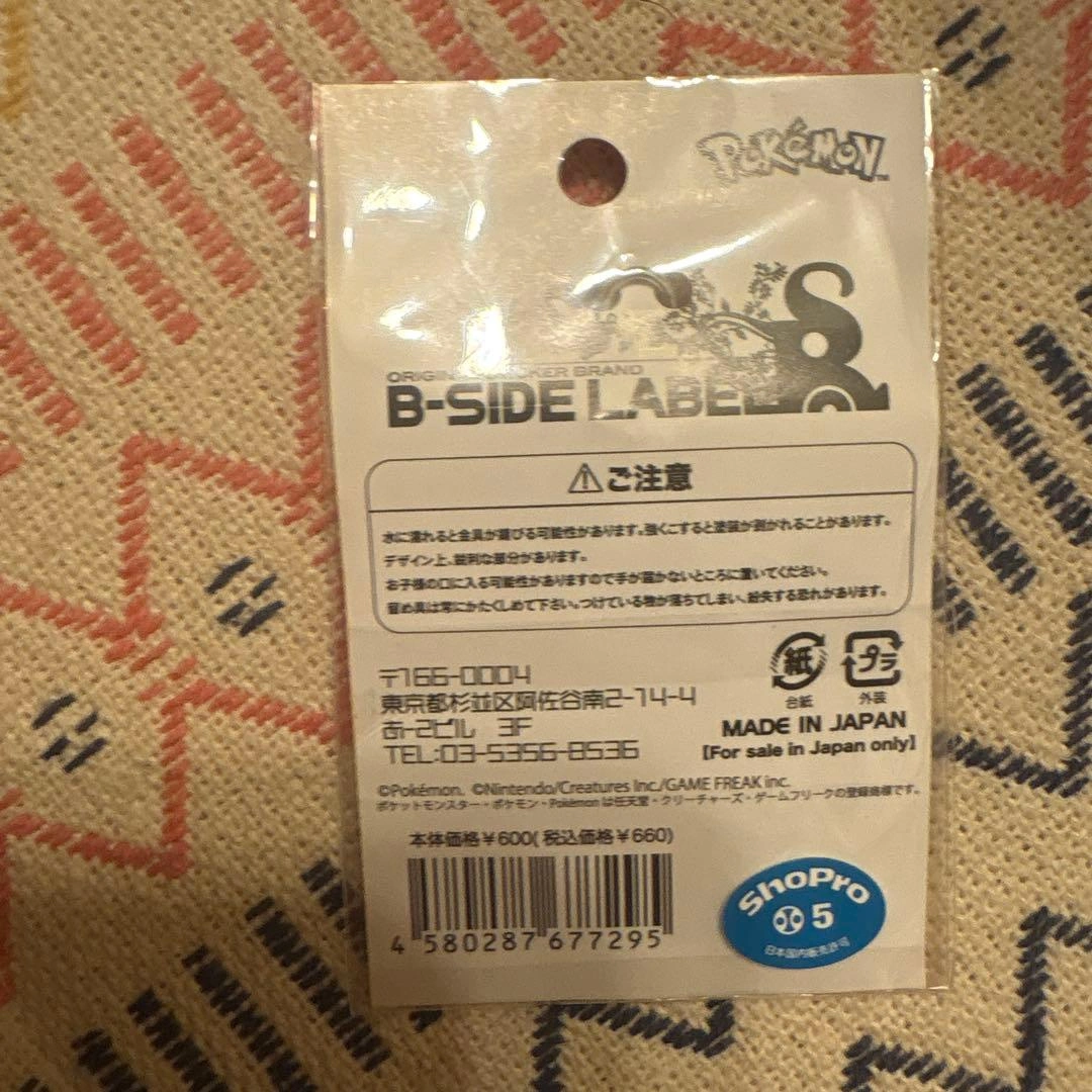 B-SIDE LABEL ポケモン ピカチュウ アクリルチャームの写真2枚目