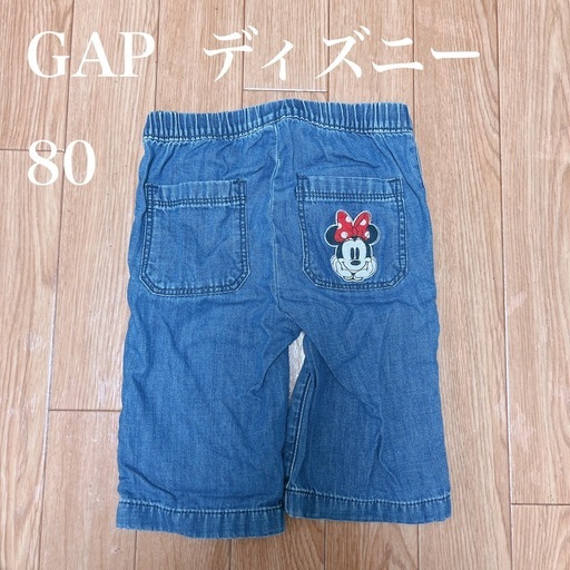 GAP ディズニー ミニー デニムパンツ 80 パンツ ズボン ワイドパンツ