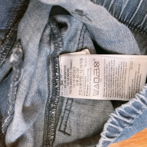 GAP ディズニー ミニー デニムパンツ 80 パンツ ズボン ワイドパンツの写真5枚目