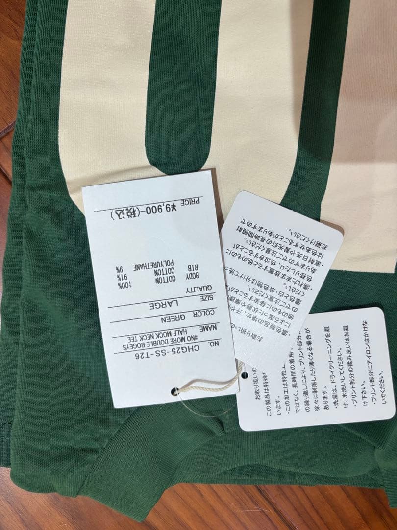 Cph/Golf 半袖Tシャツ グリーン Lの写真4枚目