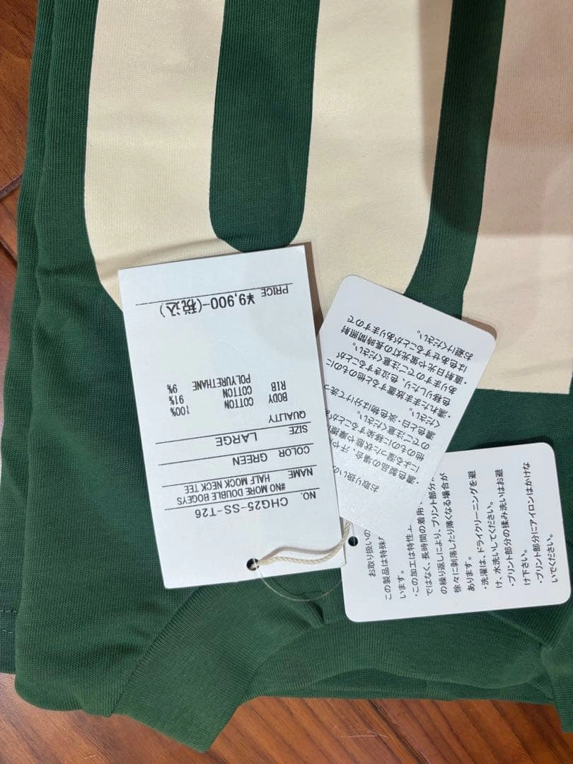 Cph/Golf 半袖Tシャツ グリーン Lの写真4枚目