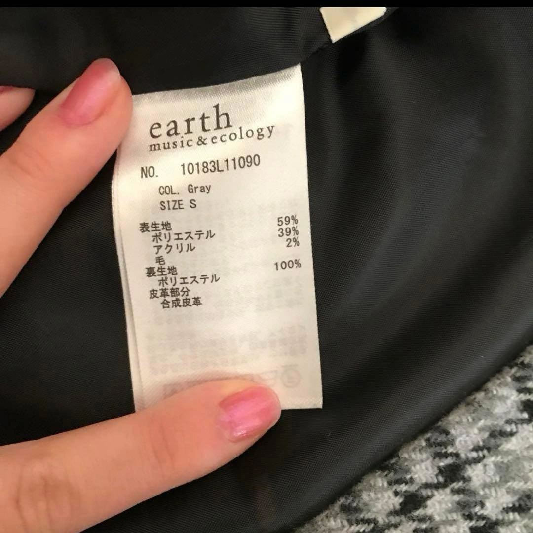 earth music&ecology チェック柄ロングスカートの写真3枚目