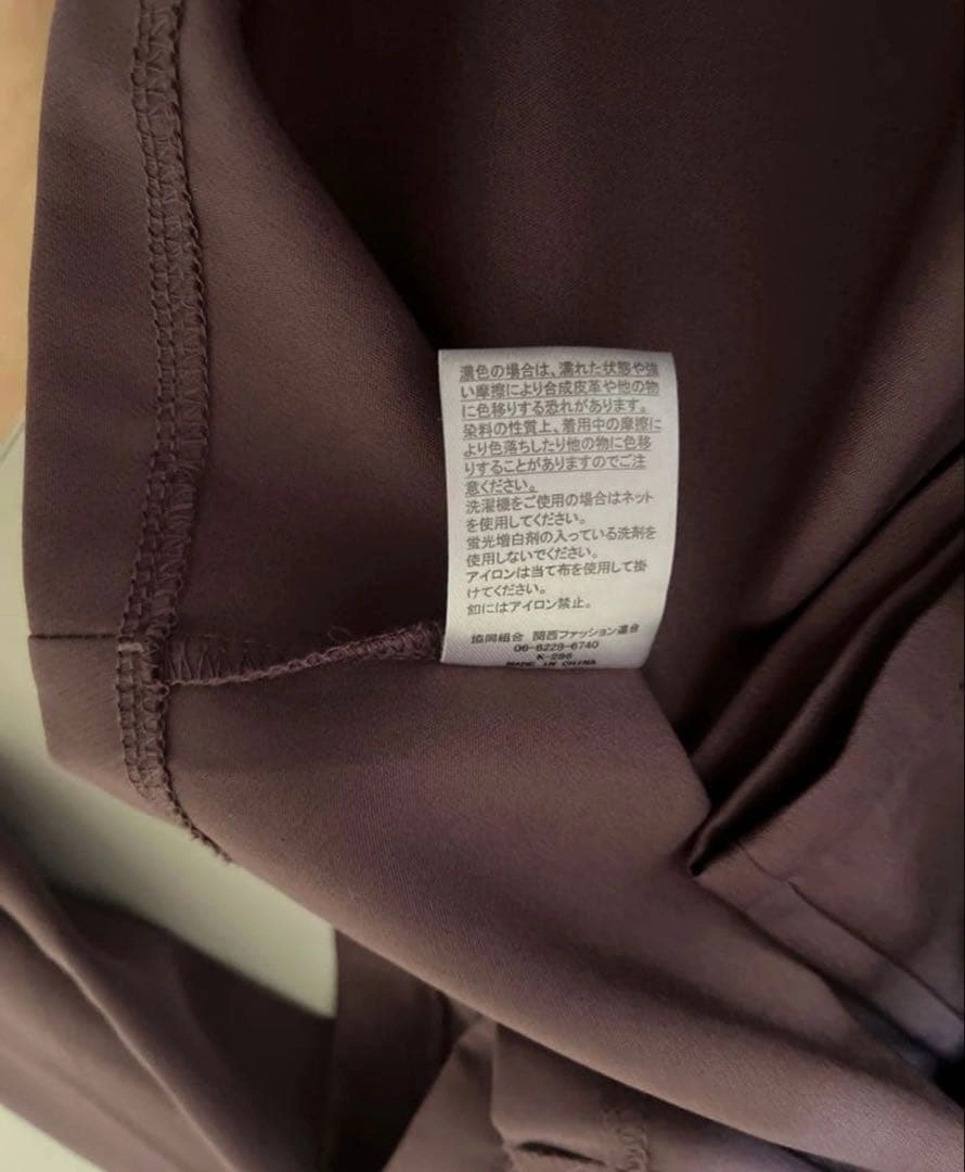 セットアップの写真6枚目