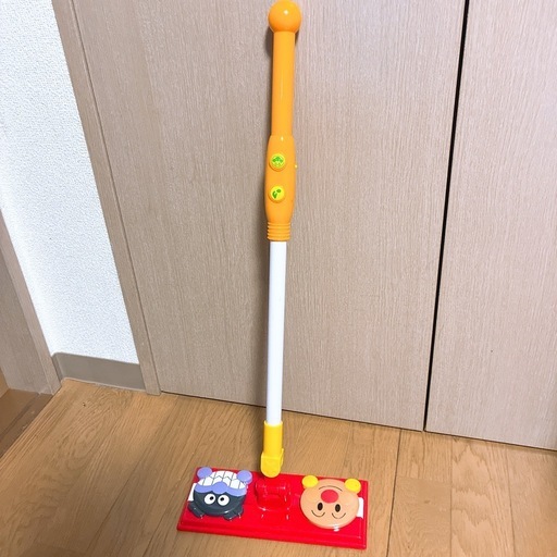 アンパンマン　お掃除　おもちゃ
