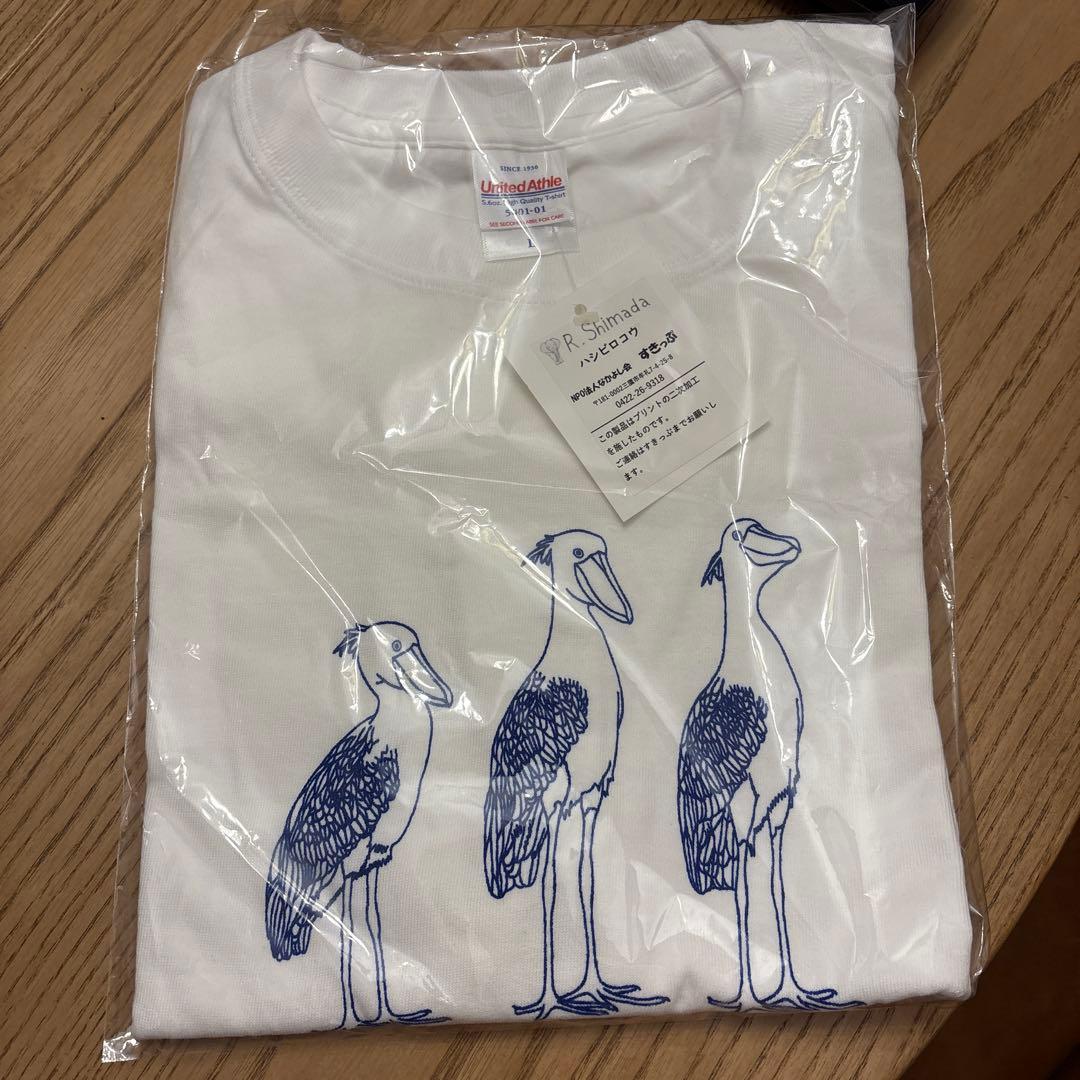 【新品 未使用】ハシビロコウ Tシャツ ホワイト Lサイズ