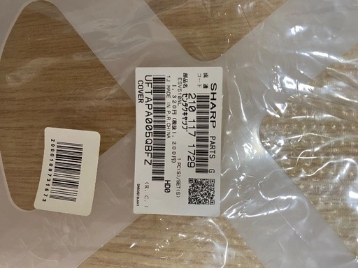 シャープ ドラム式洗濯機 洗濯キャップの写真2枚目