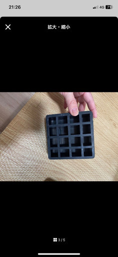 洗濯機用マット、かさまし、ゴム製の写真5枚目