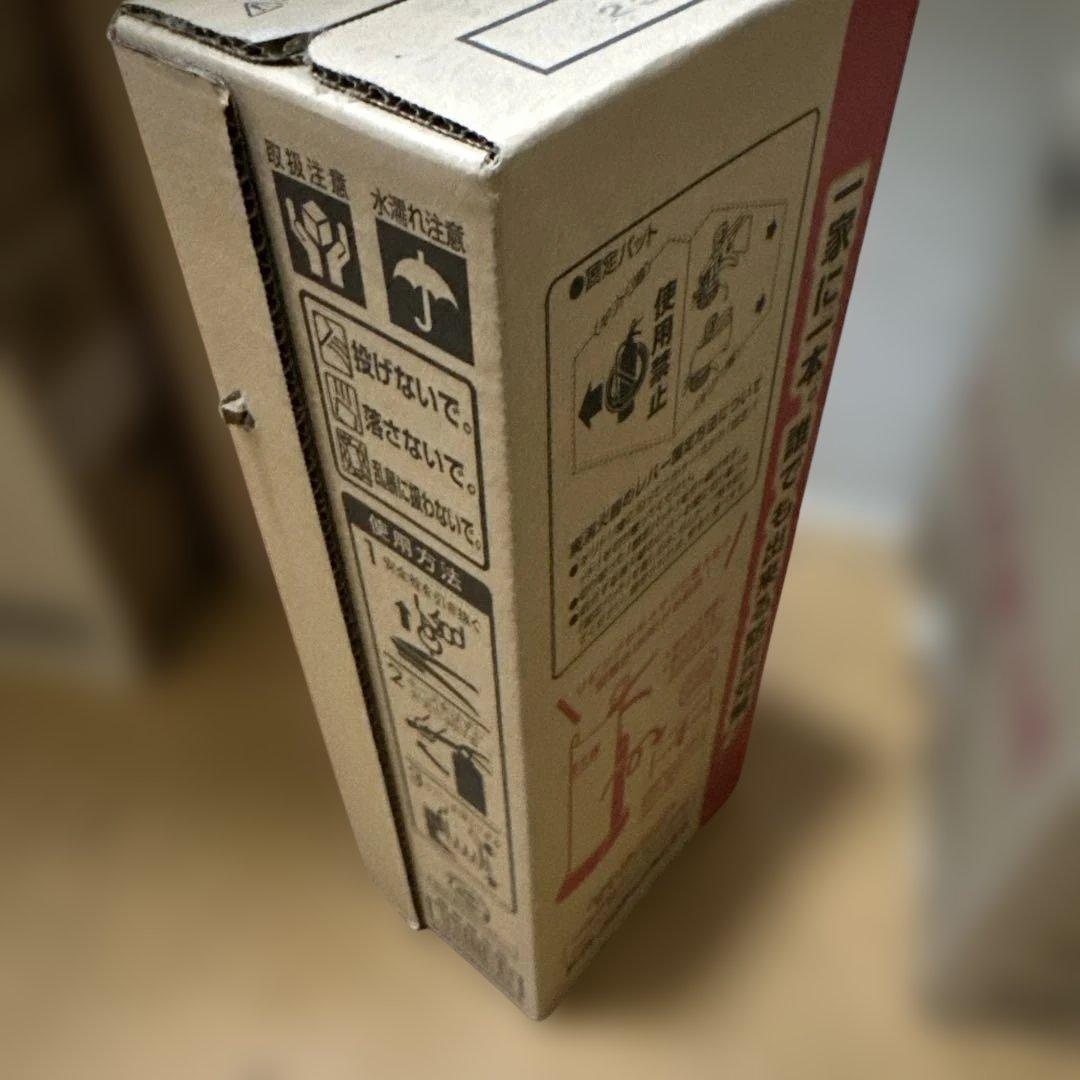 YAMATO 消火器 FM1200X 未使用品の写真2枚目