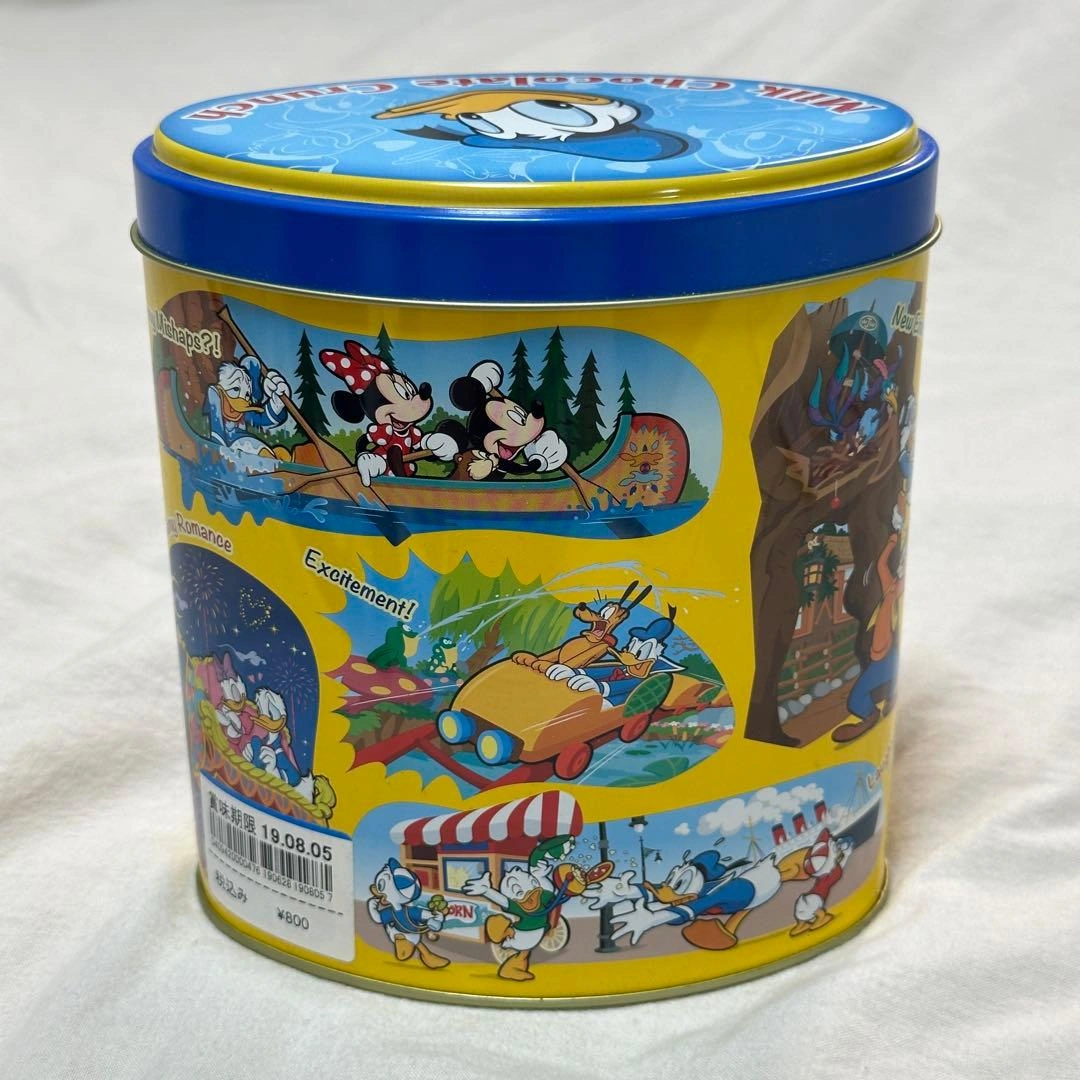 ディズニー Disneyの写真2枚目
