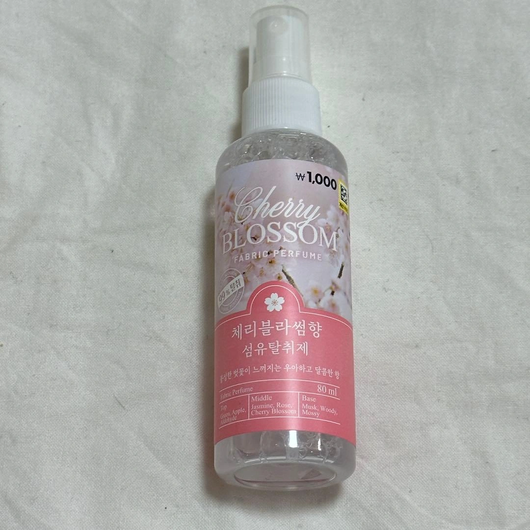 Cherry Blossom Fabric Perfume 80ml